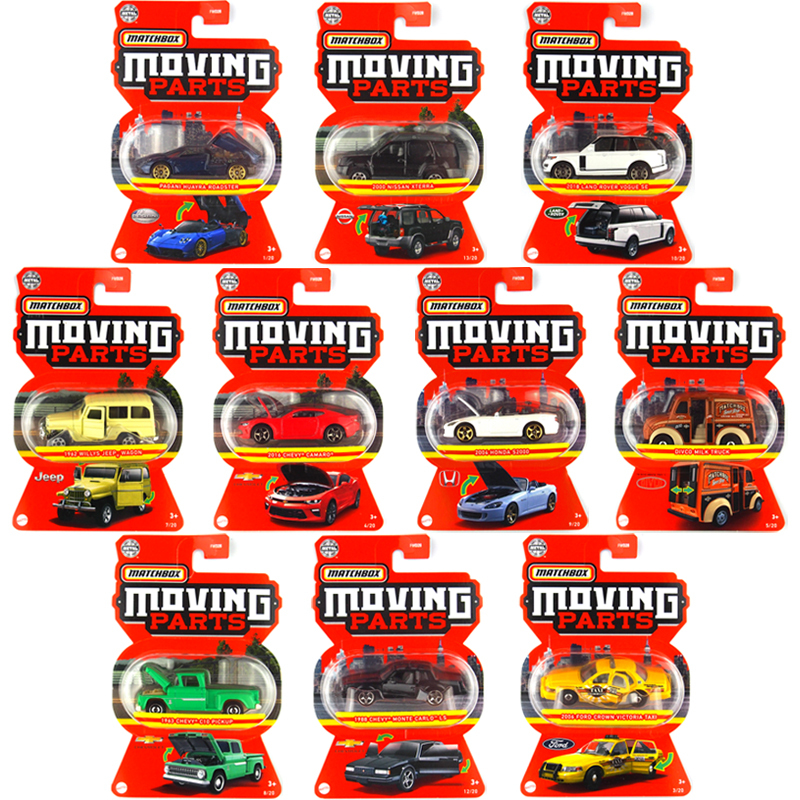 Matchbox Matchbox Open Door Series Pagani Land Rover Jeep Nissan Ford Chevrolet Fwd28