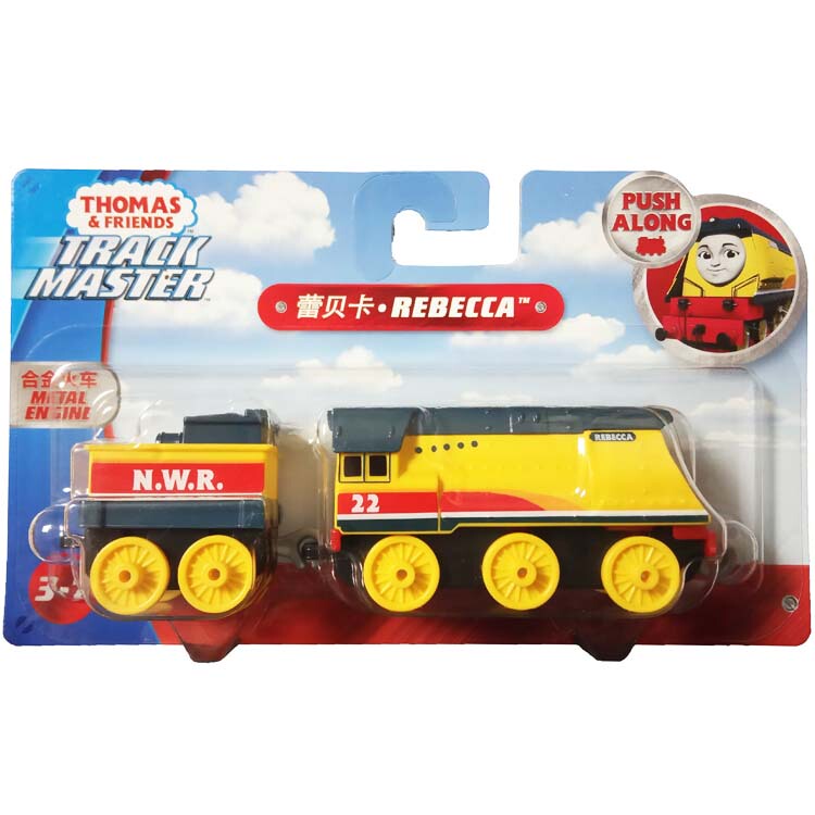 Thomas Thomas Track Master Train Toy New Version Rebecca Unpackaged Rebacca Ghv26 Thomas Thomas Track Master Train Toy New Version Rebecca Unpackaged Rebacca Ghv26