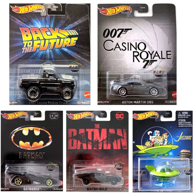 Hotwheels Entertainment Culture Back to the Future Toyota New Batman 007 Aston Dmc55
