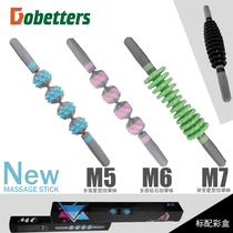 Spike ball muscle massage stick gear fascia shaft fitness massage stick hedgehog ball sports roller fascia stick yoga stick