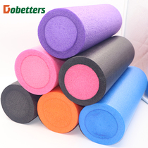 Professional EPE fitness yoga column foam shaft swimming stick Pilates column weight loss balance fitness stick yoga supplies