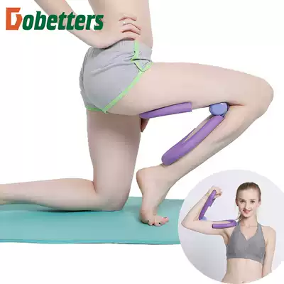 Legs thin leg artifact leg training compression leg stretch leg thin thigh inner calf female fitness equipment