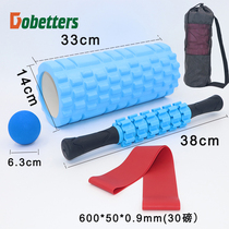 Yoga column mace foam shaft drum wheel massage stick muscle relaxation foam roller fitness langya stick set