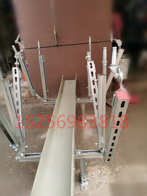 Professional seismic support air duct bridge water pipe combination seismic support construction engineering fire-fighting electromechanical seismic hanger