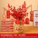 【Благоприятный и хороший счастливчик】-Golden Lucky Bag Flagship Set Set