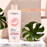 L'Oreal, жасминовый чай с гиалуроновой кислотой с розой в составе, увлажняющий тонер, питательный лосьон, Россия