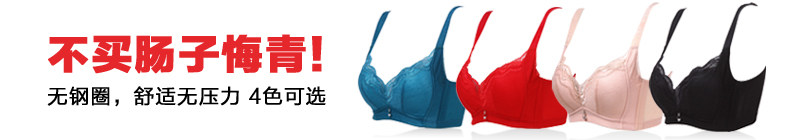 Corset JUNEROSE en polyester - Ref 683522 Image 8