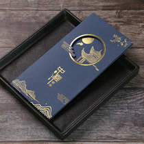 High-end Mid-Autumn Festival greeting card custom business creative company employees thanks to send customers high-end sense of simple writing