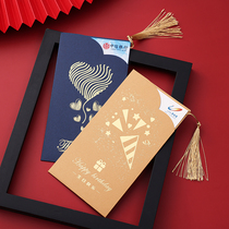 Greeting card creative tassel mid-autumn festival happy birthday custom blessing wedding company employee thank you letter high sense