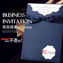 High-end invitations invitations custom business meeting opening invitations bronzing simple creative commemorative activities Chinese style