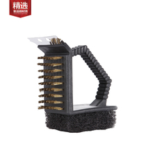 Cleaning tool barbecue tool accessories outdoor barbecue cleaning brush decontamination kitchen cleaning brush baking net utensils