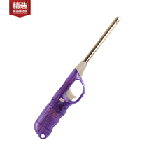 Lighter kitchen Lenger lighter ignition gun igniter ignition stick