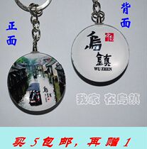 Wuzhen landscape features custom keychain crystal key ring pendant tourist souvenir creative gift