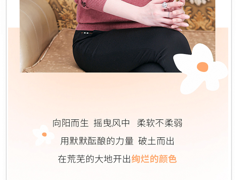 E5835 1970K ÁO LEN NỮ TAIRYA BIG SIZE NGOẠI CỠ MÙA XUÂN THU ĐÔNG TRUNG NIÊN DÀY ẤM THỜI TRANG NỮ G05 SẢN PHẨM MỚI