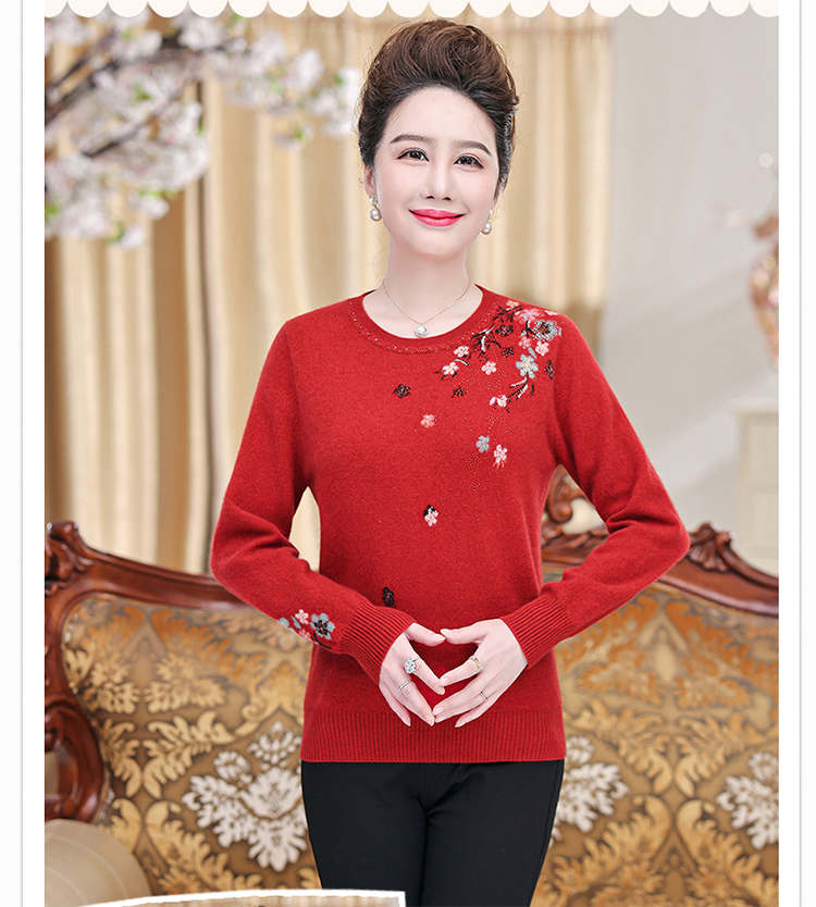 E5835 1970K ÁO LEN NỮ TAIRYA BIG SIZE NGOẠI CỠ MÙA XUÂN THU ĐÔNG TRUNG NIÊN DÀY ẤM THỜI TRANG NỮ G05 SẢN PHẨM MỚI