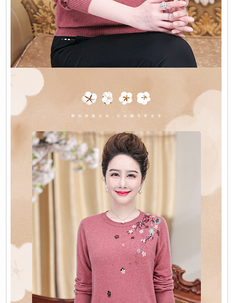 E5835 1970K ÁO LEN NỮ TAIRYA BIG SIZE NGOẠI CỠ MÙA XUÂN THU ĐÔNG TRUNG NIÊN DÀY ẤM THỜI TRANG NỮ G05 SẢN PHẨM MỚI