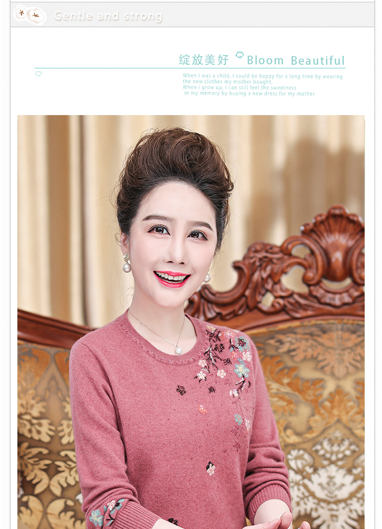E5835 1970K ÁO LEN NỮ TAIRYA BIG SIZE NGOẠI CỠ MÙA XUÂN THU ĐÔNG TRUNG NIÊN DÀY ẤM THỜI TRANG NỮ G05 SẢN PHẨM MỚI
