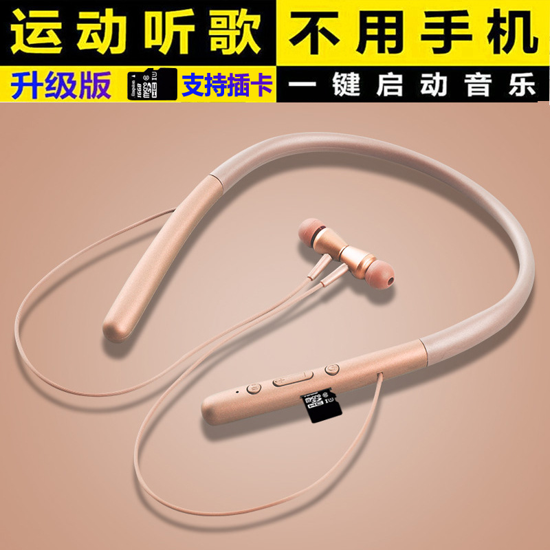 Running sports Bluetooth headphone wireless earplug headlong standby female hanging neck and neck hanging in the ear style double ear male