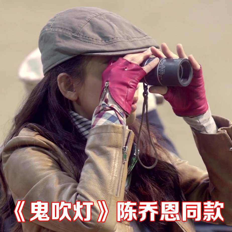 Single-cylinder telescope high-definition high-times night vision non-infrared concert large caliber children looking glasses 16X52 high times