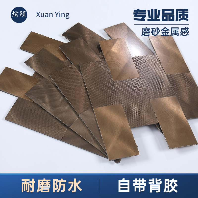 European style pure white mosaic self-adhesive moisture-proof TV background wall wallpaper wall stickers living room wallpaper bedroom decoration stickers