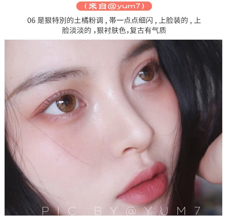 Judydoll cam cực khoái má hồng mịn mượt đơn sắc má hồng đích thực 腮 trang điểm màu vàng nude giữ ẩm làm sáng tông màu da phấn má etude house