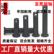 Flat head with hole Pin Pin Pin GB882 pin shaft B pin M4M5M6M8M10M12