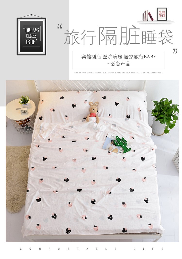 Phương thức di chuyển trên nệm bẩn, ngủ khách sạn túi ra, phương thức sức khỏe bông rửa giường dây đeo vải lanh - Túi ngủ túi ngủ chống muỗi