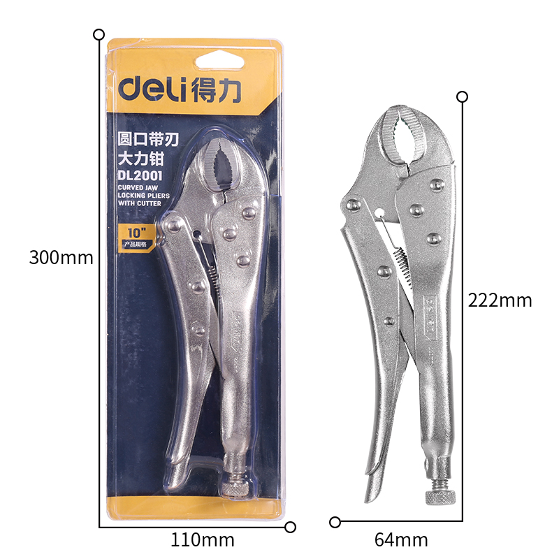 Able 10 inch flat hem Vigorously Pliers Flat Mouth Vigorously Pliers Fixed Grip Pliers Welding Pliers Wide Mouth Pliers