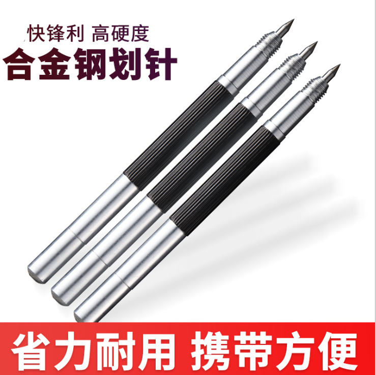Tile glass cutter cutting needle tungsten steel pointed tip scribing pen steel plate marker needle tile floor tile fitter scribe needle