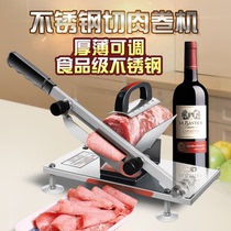 Beef meat slicer commercial slicer adjustable thickness Ham mutton slicer household manual meat blasting machine