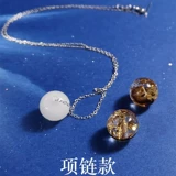 Детский сувенир, памятный крем для волос для хранения пуповины для молочных зубов, форма ручной работы, набор материалов, «сделай сам»