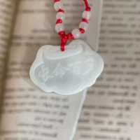 Длинные сотня -лечебные волосы с плодом+длинные сотни лет