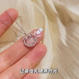 Браслет, сувенир, набор материалов для хранения пуповины, ожерелье ручной работы, цепочка, кольцо, «сделай сам», делается под заказ