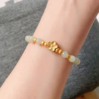 Пять -все -бозим