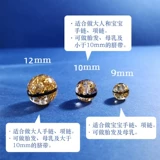 Детский сувенир, памятный крем для волос для хранения пуповины для молочных зубов, форма ручной работы, набор материалов, «сделай сам»