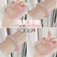 МАТЕРИАЛЫ ТУЛИП