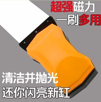 Fish tank magnetic brush fish tank wipe super suction brush can suspend magnetic fish tank brush with scraper