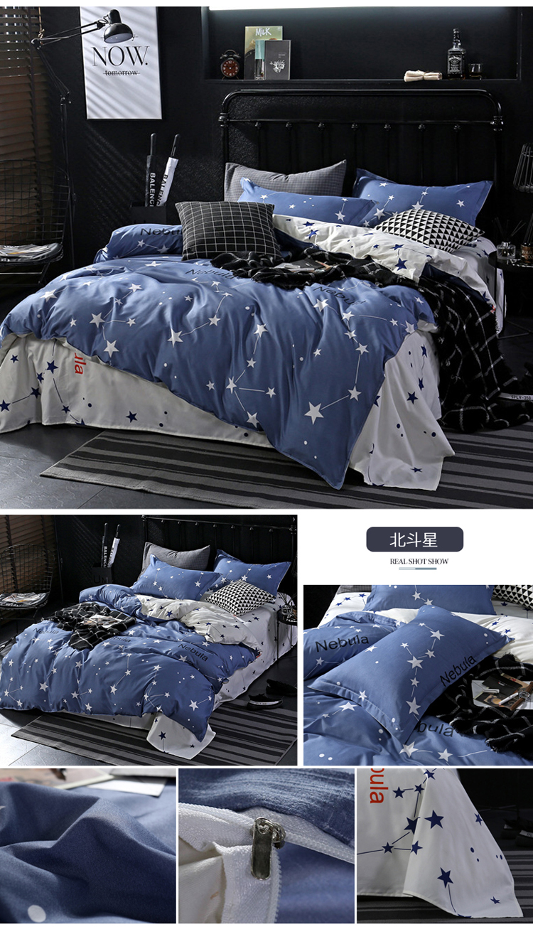 Net màu đỏ tờ bông giường ba bộ bông sinh viên phòng ngủ đơn quilt cover 2 bộ mùa hè bốn miếng