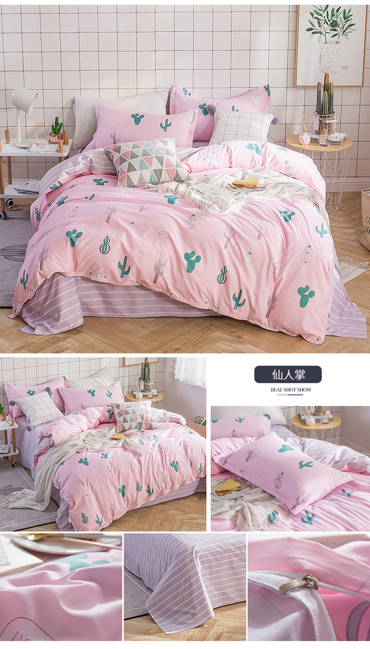 Net màu đỏ tờ bông giường ba bộ bông sinh viên phòng ngủ đơn quilt cover 2 bộ mùa hè bốn miếng