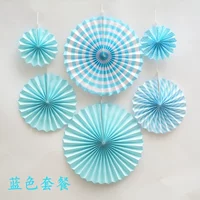 Blue Paper Fan Flower (6 упаковок)