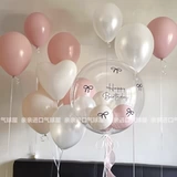 Розовый воздушный шар, декоративные цветы с бантиком для вечеринки, букет