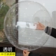 [36寸超透明波波球1个]