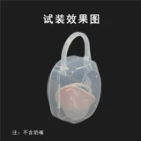 Детская соска, зубной фиксатор, коробка для хранения, пылезащитный контейнер для хранения