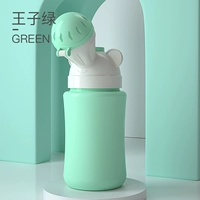 Prince Green Boys Durreal Pot