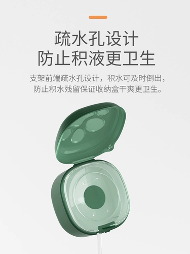 Детская соска, пылезащитная коробка для хранения