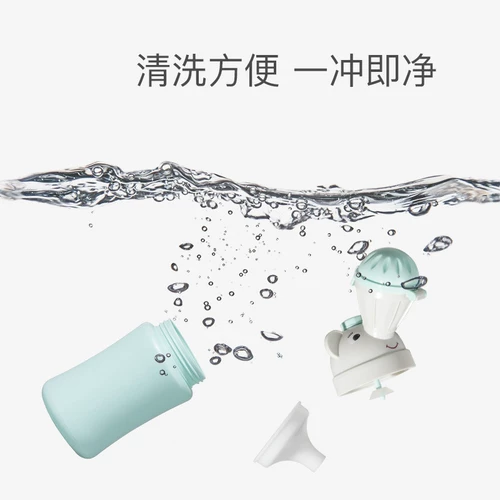 Детский портативный писсуар, ночной туалет подходит для мужчин и женщин для выхода на улицу