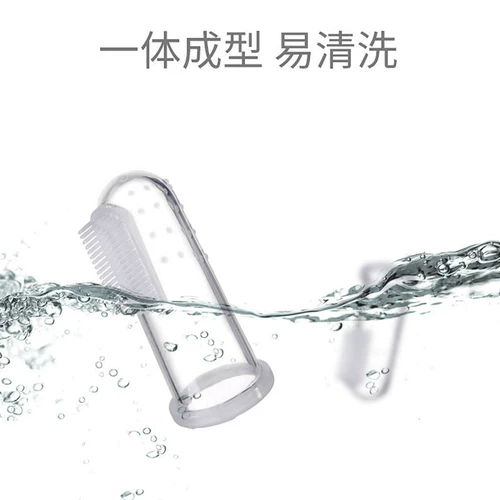 Детская мягкая силиконовая зубная щетка для раннего возраста, 0-1-2 лет, уход за полостью рта