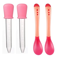 Pink (сумка) x2+розовый датчик температуры мягкая ложка X2