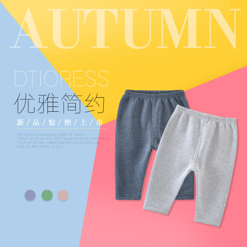 Baby bottoming plus cashmere pants fart pants wear autumn and winter PP pants 0-1 year old baby pants plus cashmere padded winter