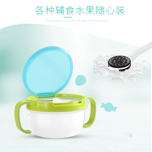 Детская защитная обеденная тарелка для прикорма, портативный контейнер для закусок для выхода на улицу